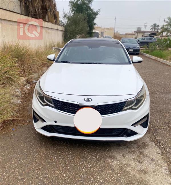 Kia for sale in Iraq